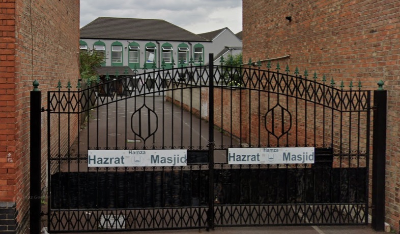 Hazrat Hamza Masjid Derby